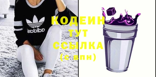 МДПВ Верхнеуральск