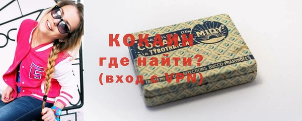 МДПВ Верхнеуральск
