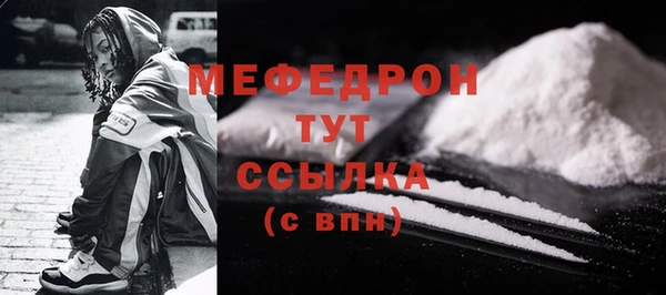 МДПВ Верхнеуральск