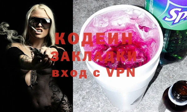 МДПВ Верхнеуральск