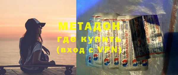 МДПВ Верхнеуральск