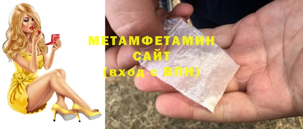 МДПВ Верхнеуральск