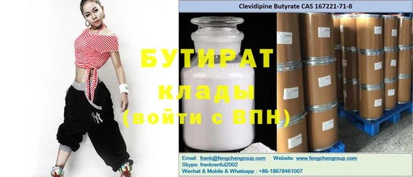 МДПВ Верхнеуральск