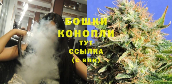 прущая мука Верея