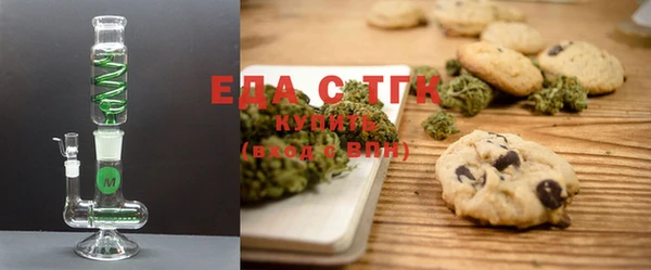 MDMA Premium VHQ Верхний Тагил