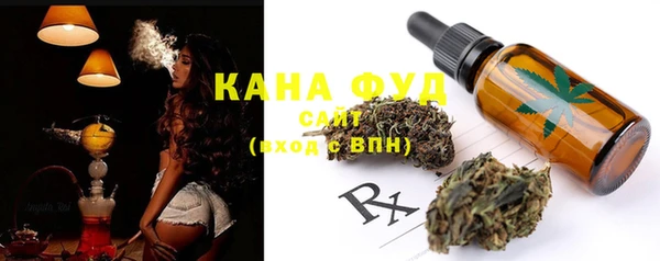 MDMA Premium VHQ Верхний Тагил