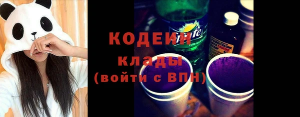 прущая мука Верея