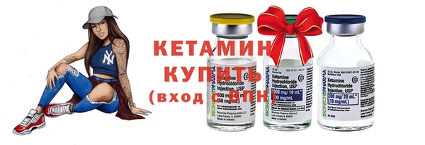 МДПВ Верхнеуральск