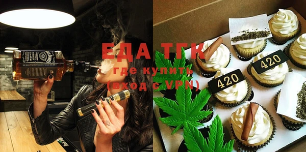 MDMA Premium VHQ Верхний Тагил