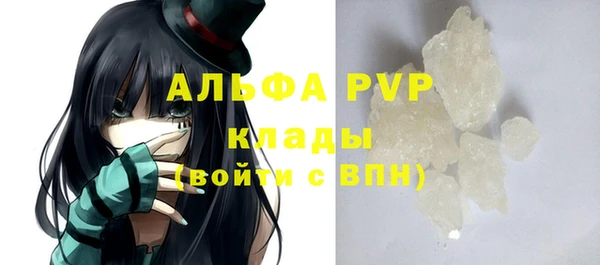 МДПВ Верхнеуральск
