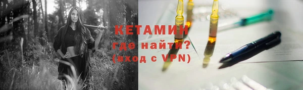 МДПВ Верхнеуральск