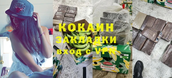 МДПВ Верхнеуральск