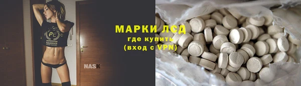 прущая мука Верея