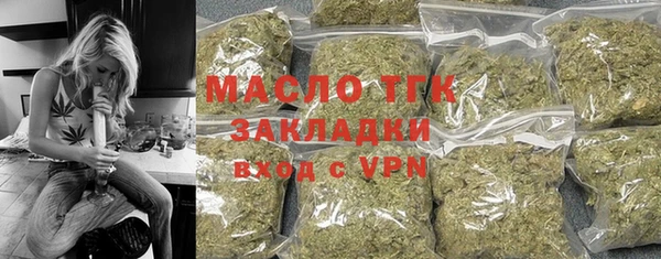 МДПВ Верхнеуральск