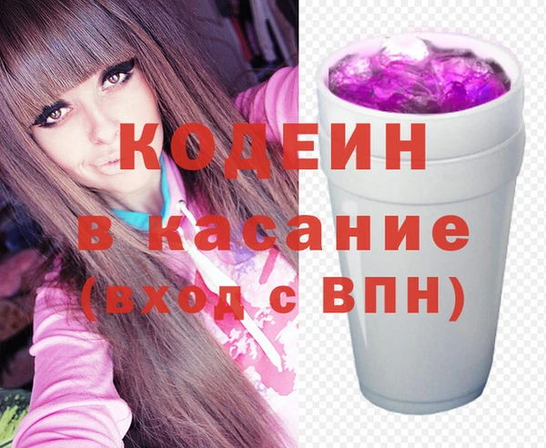 MDMA Premium VHQ Верхний Тагил