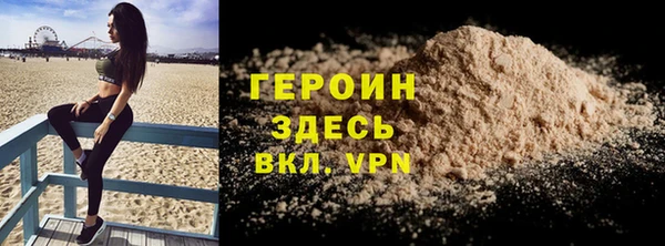 MDMA Premium VHQ Верхний Тагил