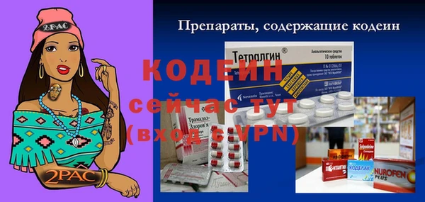 MDMA Premium VHQ Верхний Тагил
