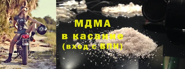 МДПВ Верхнеуральск