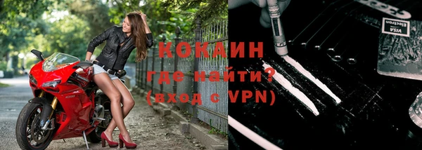 MDMA Premium VHQ Верхний Тагил