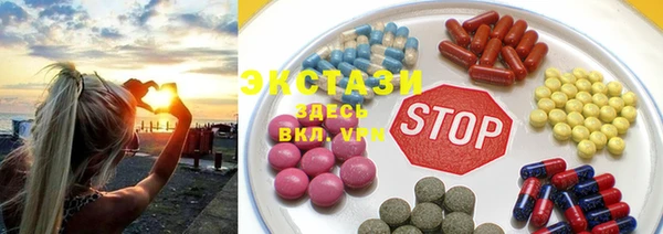 прущая мука Верея