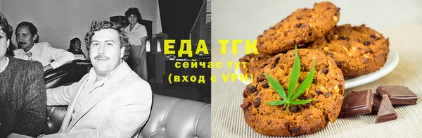 mix Бронницы