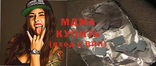 прущая мука Верея