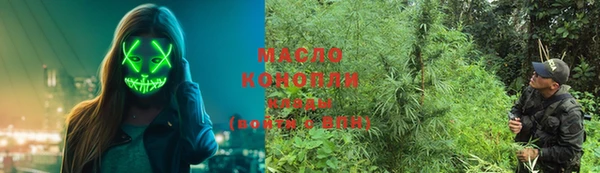 MDMA Premium VHQ Верхний Тагил