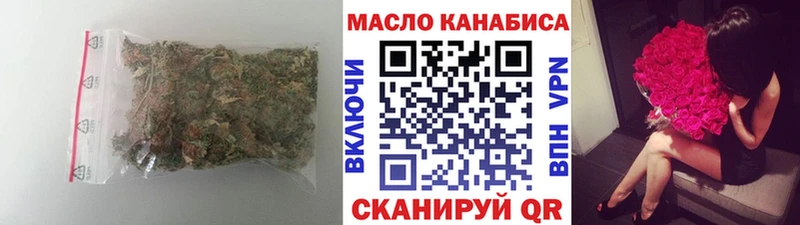 Дистиллят ТГК жижа  Гагарин 