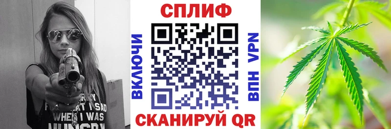 МАРИХУАНА Amnesia Гагарин