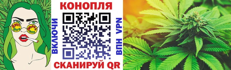 Марихуана OG Kush Гагарин